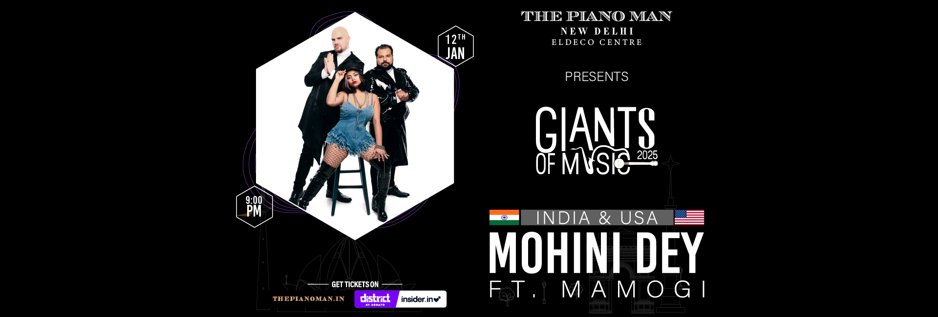Mohini Dey ft MaMoGi