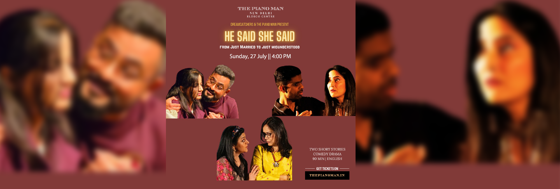 He Said She Said