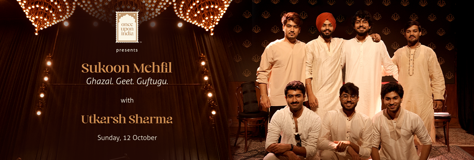 Sukoon Mehfil || GOM 25