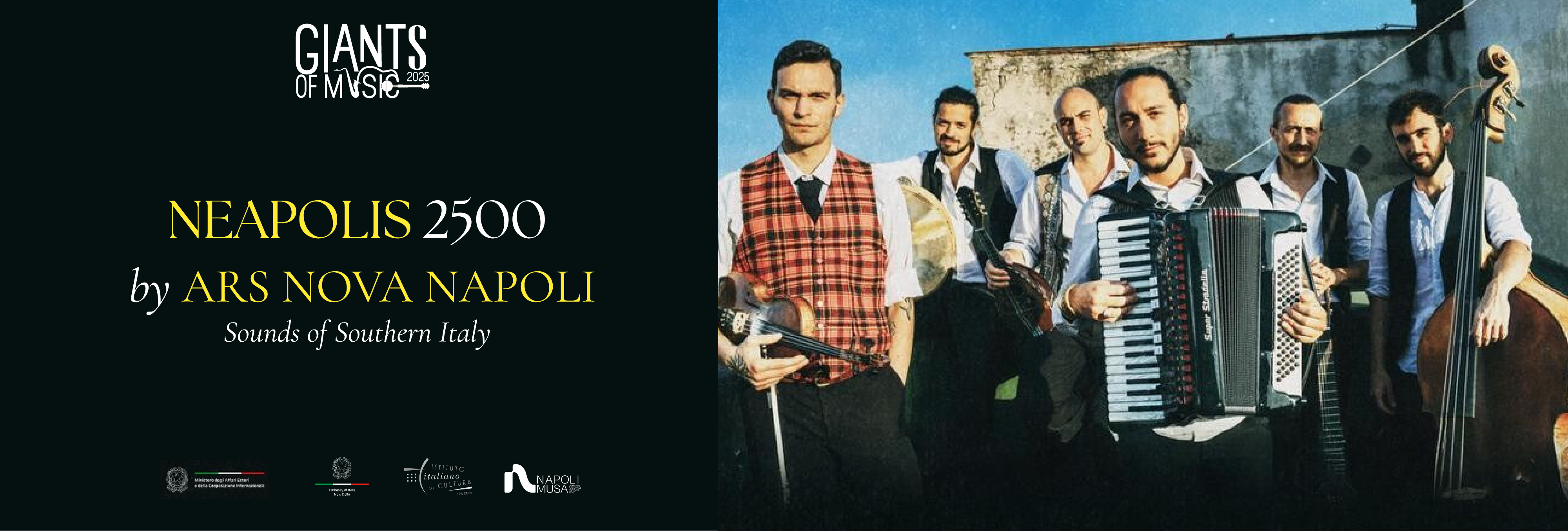 ARS NOVA NAPOLI || GOM 25
