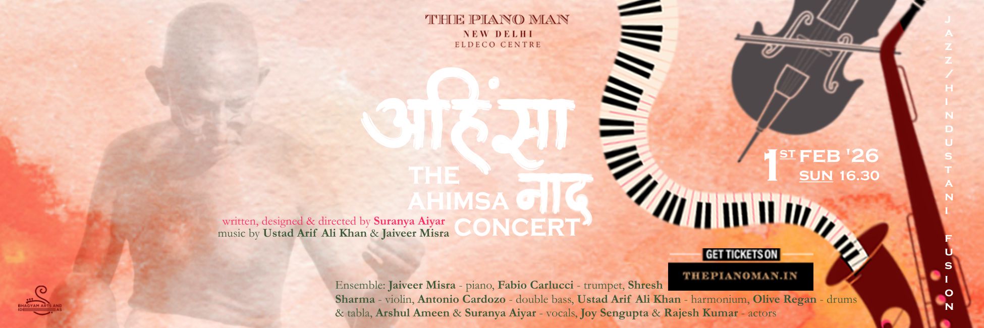 The Ahimsa Concert - अहिंसा नाद