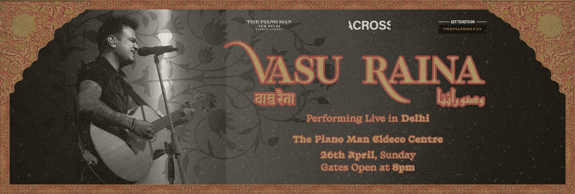 Vasu Raina