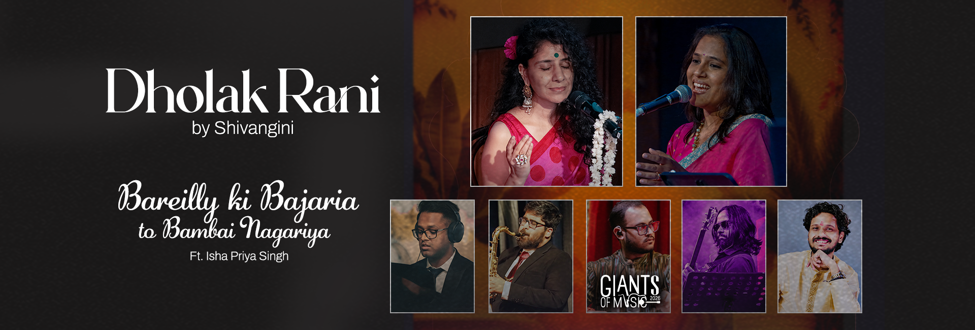 Bareilly ki Bajariya to Bambai Nagariya By Dholak Rani || GOM 26