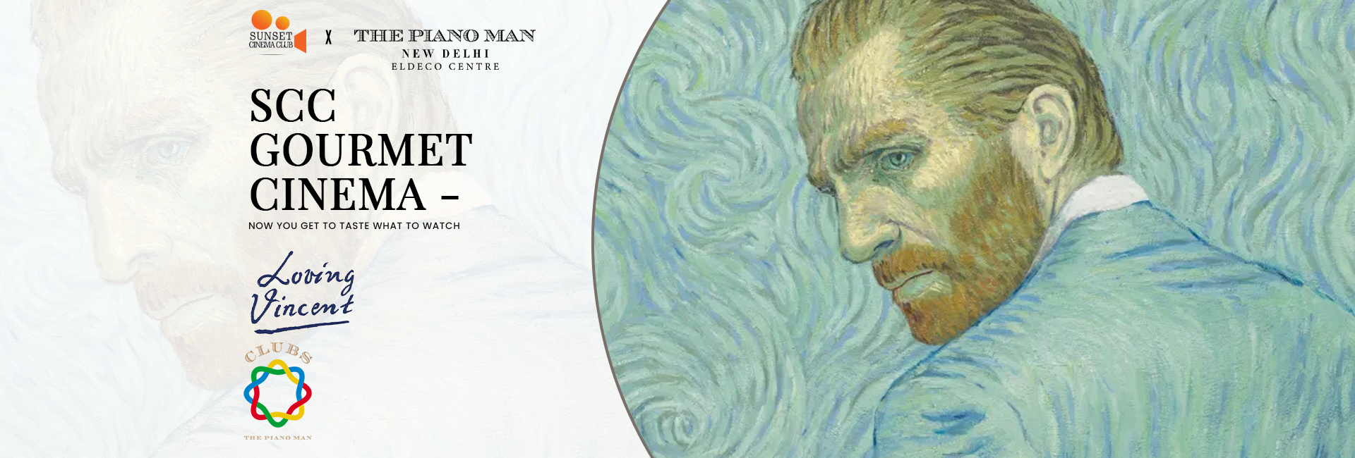 Gourmet Cinema - Loving Vincent