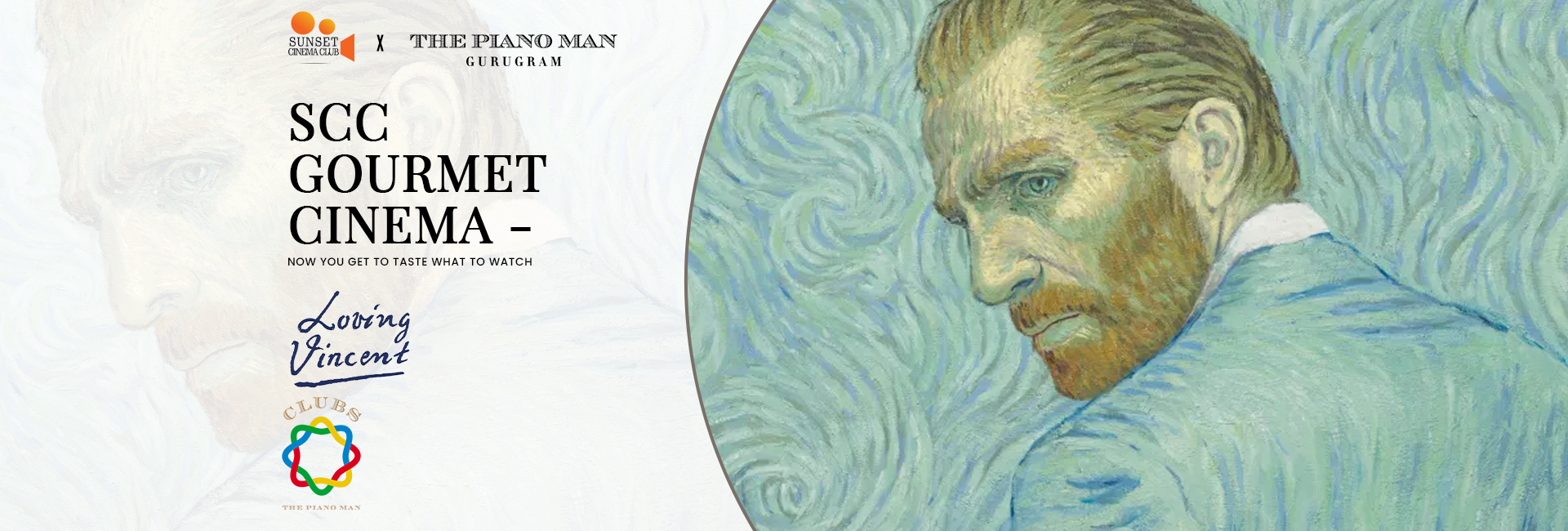 Gourmet Cinema - Loving Vincent
