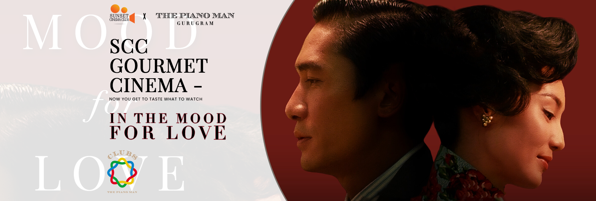 Gourmet Cinema - In the mood for love