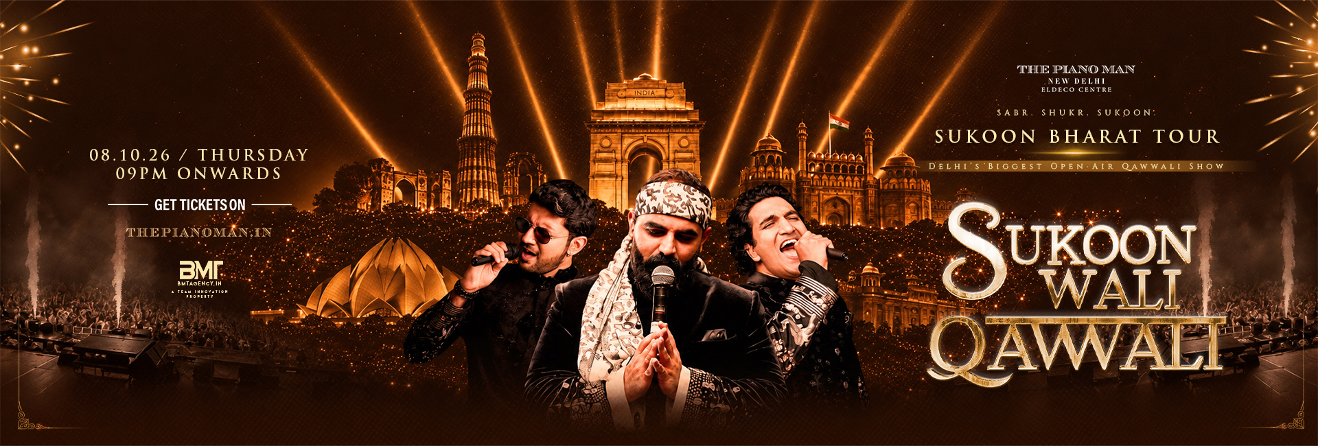 Sukoon waali Qawwali