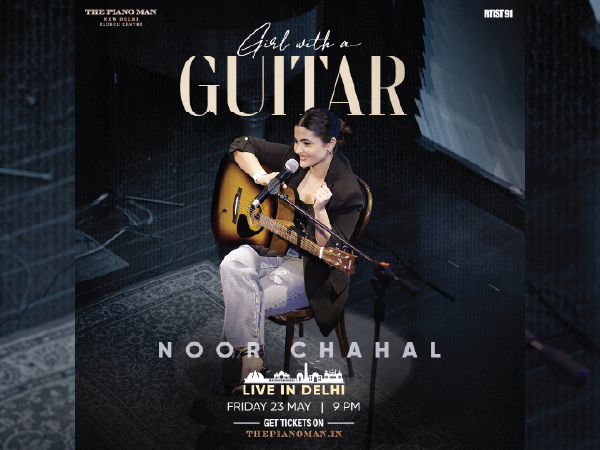Noor Chahal || GOM 25