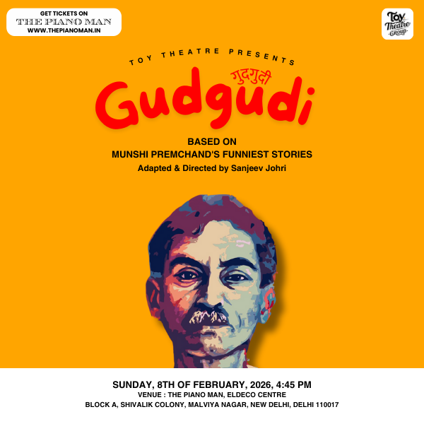 Gudgudi by Sanjeev Johri