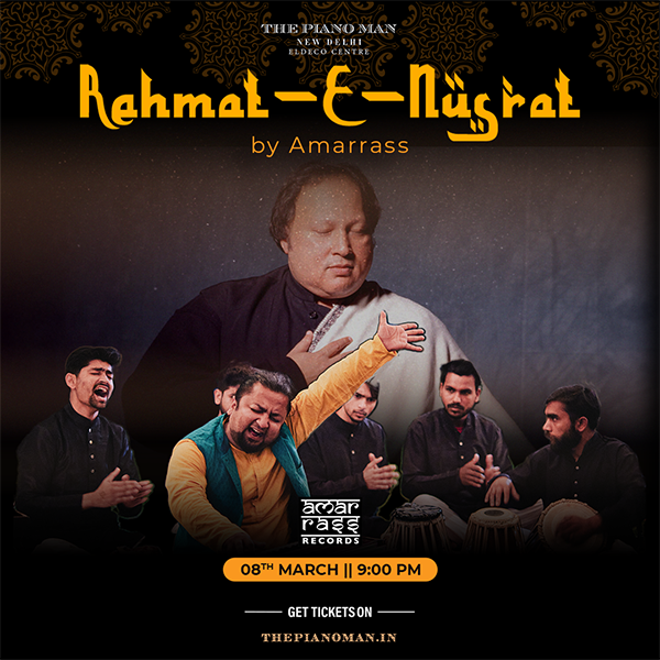 Rehmat-E-Nusrat