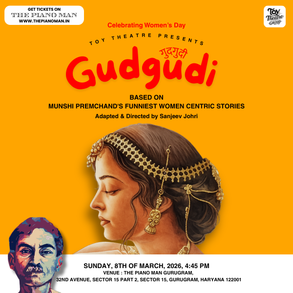 Gudgudi by Sanjeev Johri