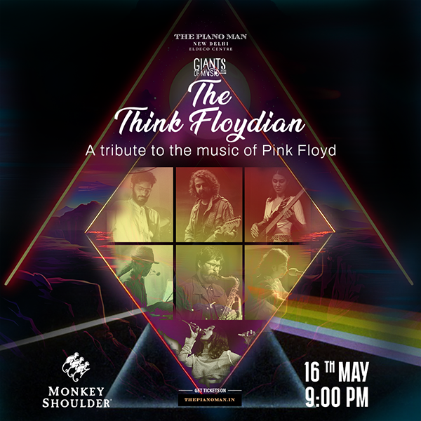 The Think Floydian || GOM 26