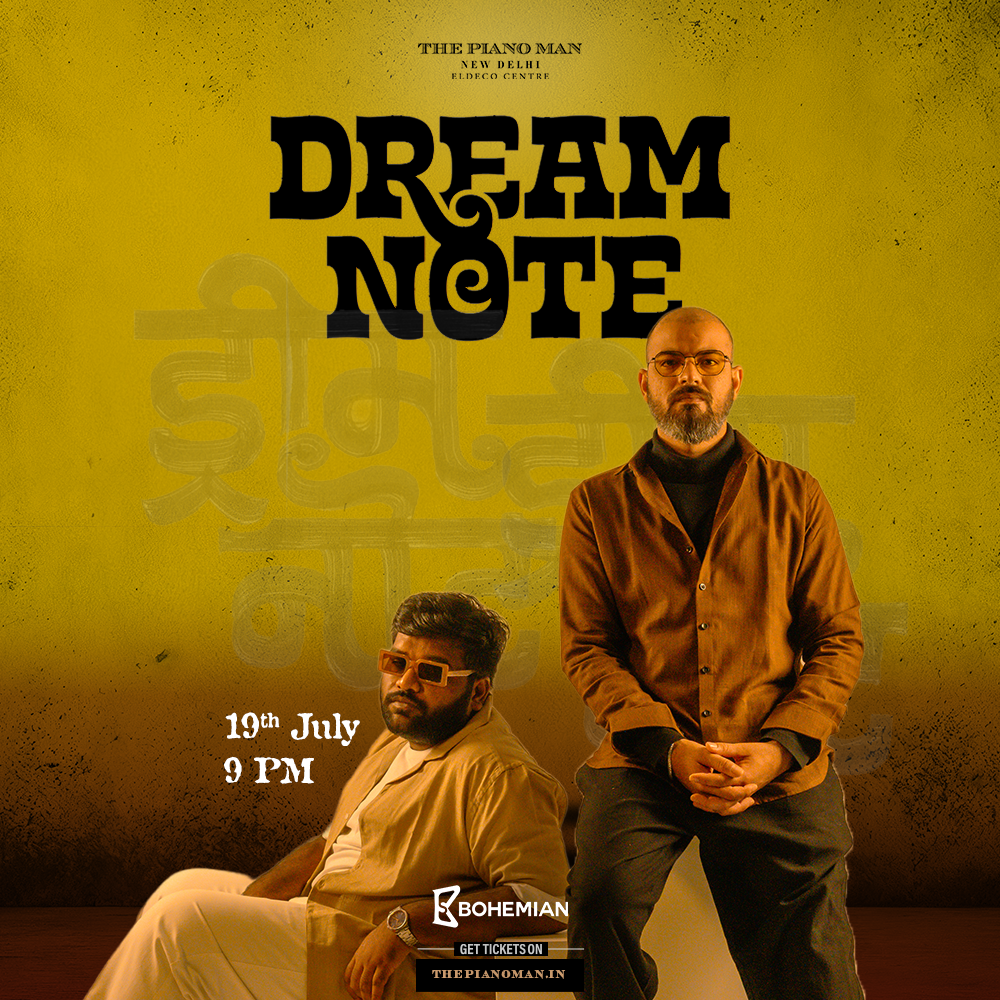 Dream Note