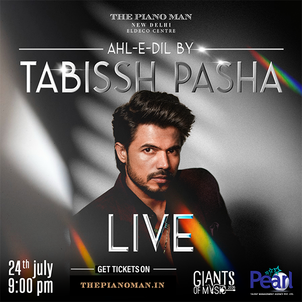 Ahl-E-Dil by Tabissh Pasha || GOM 26
