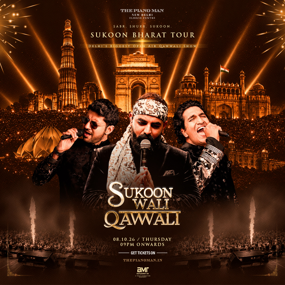 Sukoon waali Qawwali