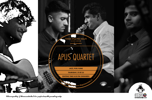 Apus Quartet